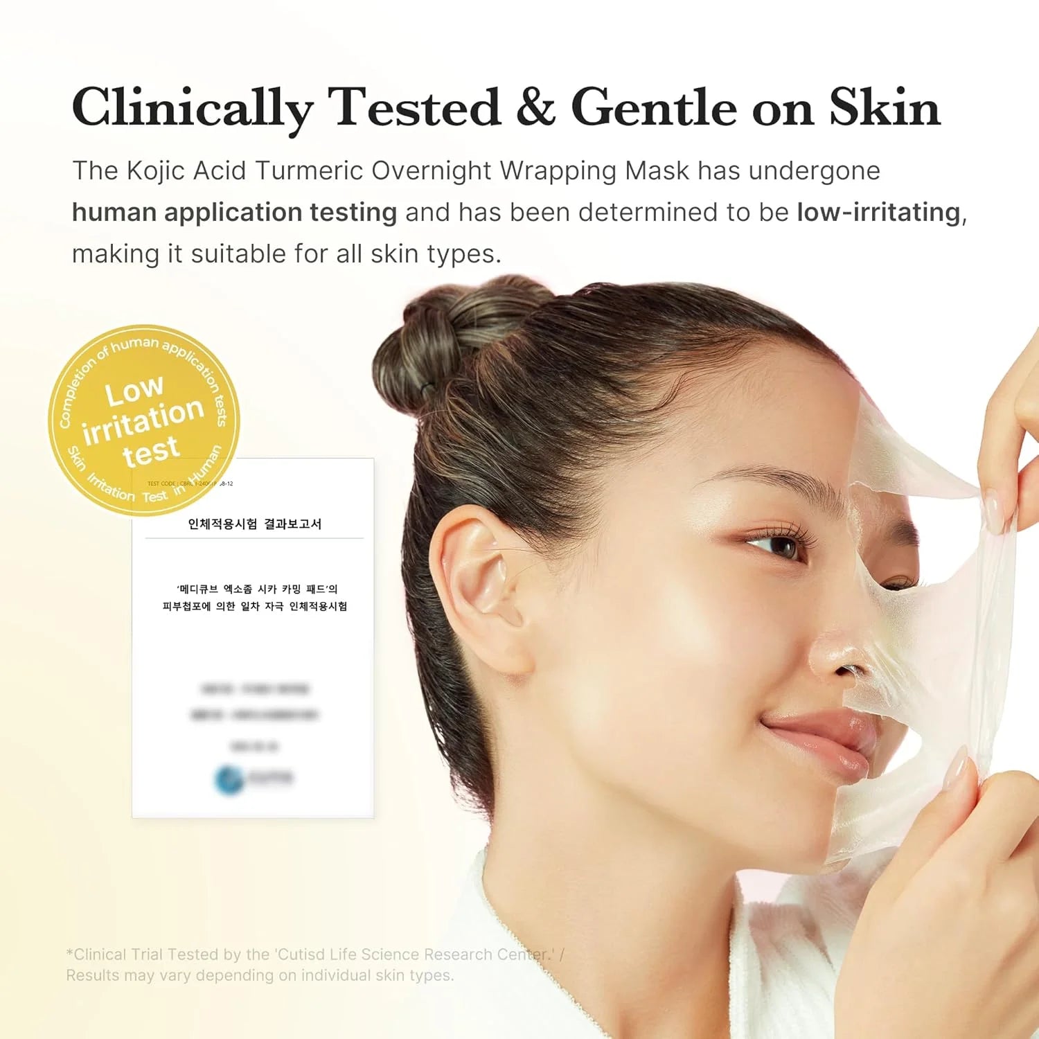 Medicube Kojic Acid & Turmeric Night Wrapping Mask