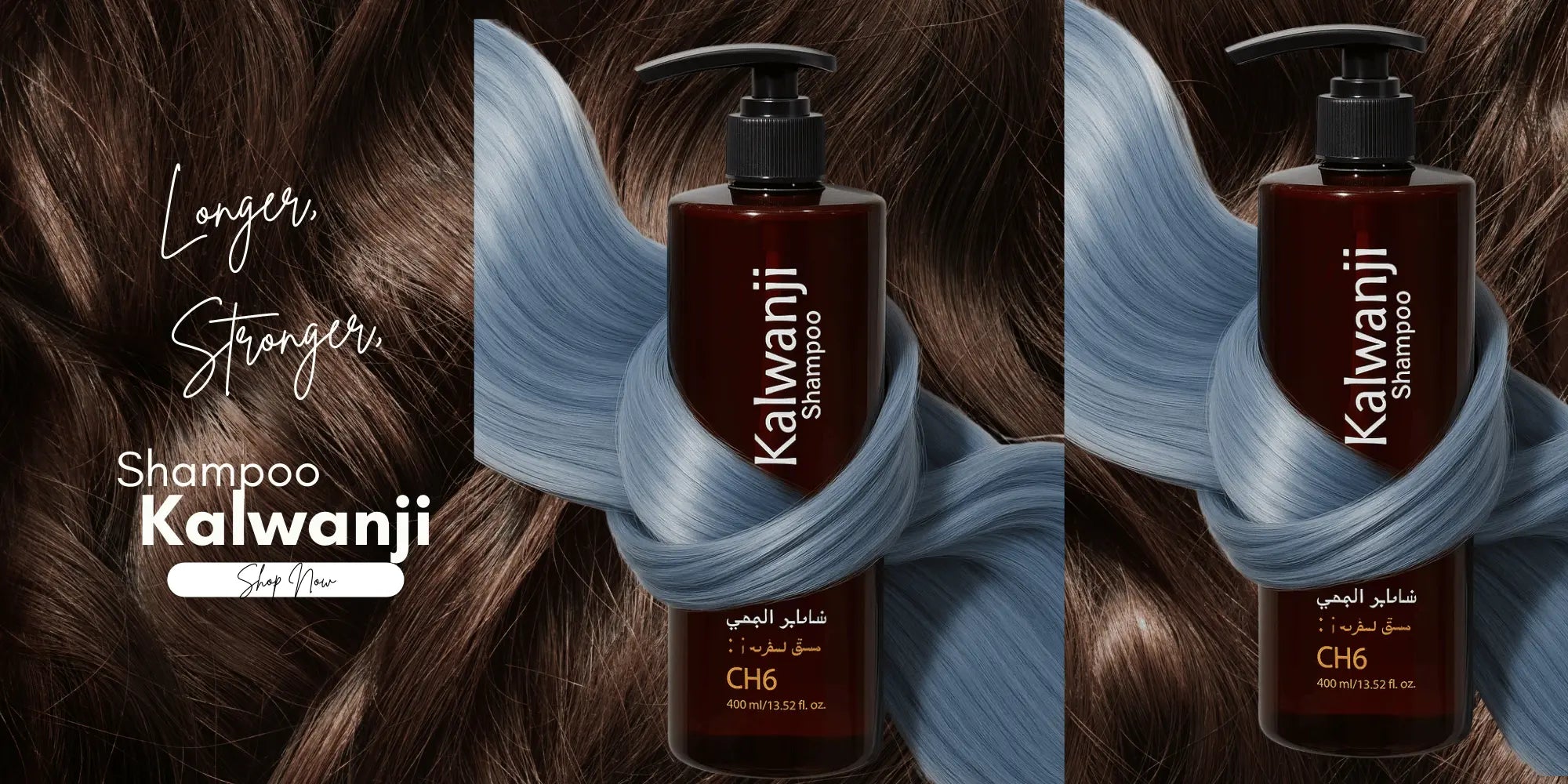 Kalwanji Black Seed Herbal Shampoo – CH6 Formula