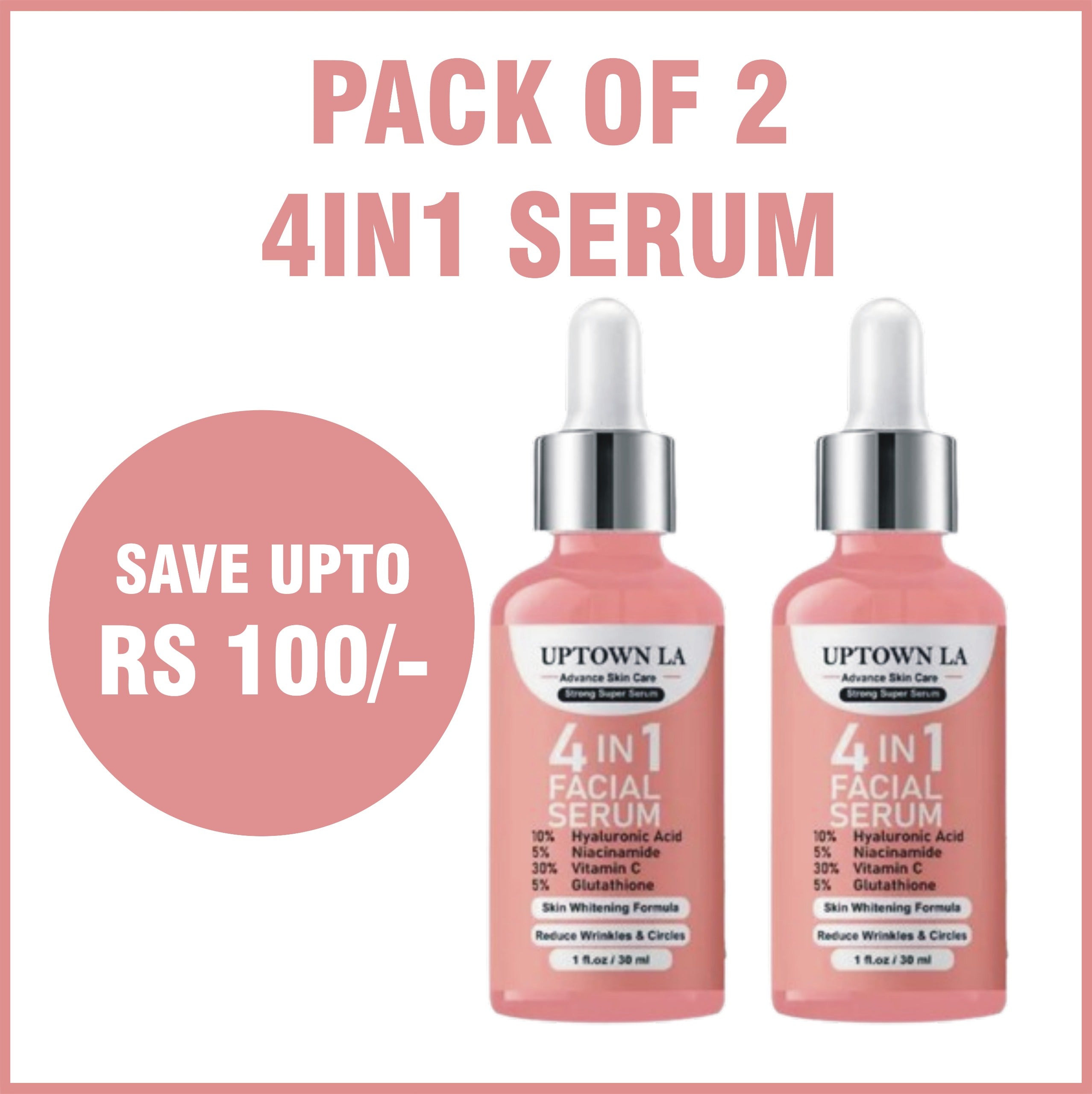 Brightening & Anti-Aging 4-in-1 Face Serum for All Skin Types